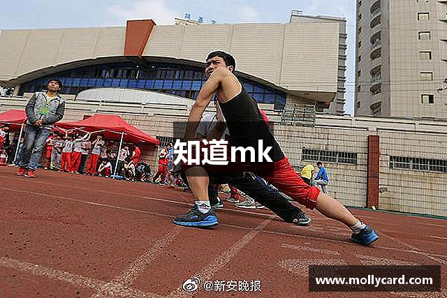 知道mk